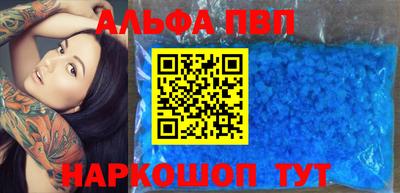 меф VHQ Рязань