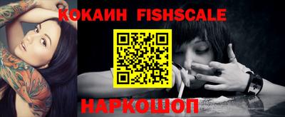 ГАЛЛЮЦИНОГЕННЫЕ ГРИБЫ Рыбинск