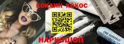 меф VHQ Рязань