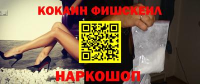 тгк Рузаевка