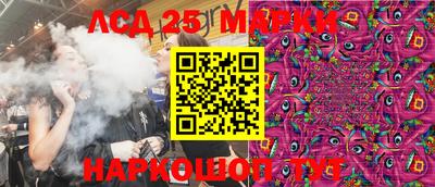 меф VHQ Рязань