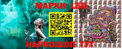 меф VHQ Рязань