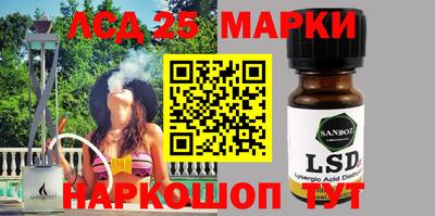 меф VHQ Рязань