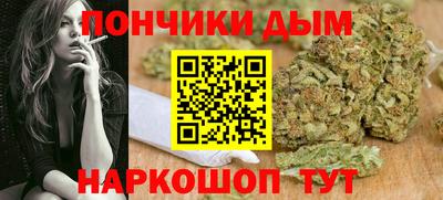 ГАЛЛЮЦИНОГЕННЫЕ ГРИБЫ Рыбинск