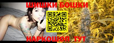 меф VHQ Рязань
