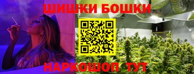 тгк Рузаевка