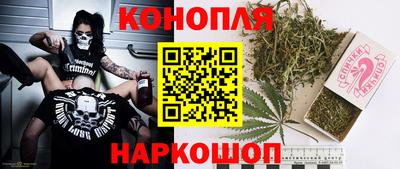 тгк Рузаевка