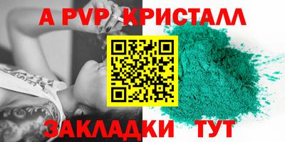 ГАЛЛЮЦИНОГЕННЫЕ ГРИБЫ Рыбинск