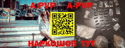 ГАЛЛЮЦИНОГЕННЫЕ ГРИБЫ Рыбинск