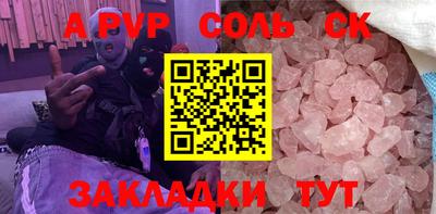 ГАЛЛЮЦИНОГЕННЫЕ ГРИБЫ Рыбинск