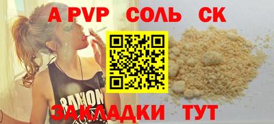 ГАЛЛЮЦИНОГЕННЫЕ ГРИБЫ Рыбинск