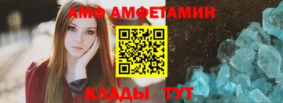 ГАЛЛЮЦИНОГЕННЫЕ ГРИБЫ Рыбинск