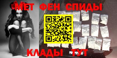 тгк Рузаевка