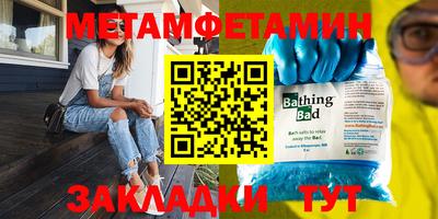 ГАЛЛЮЦИНОГЕННЫЕ ГРИБЫ Рыбинск