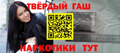 меф VHQ Рязань