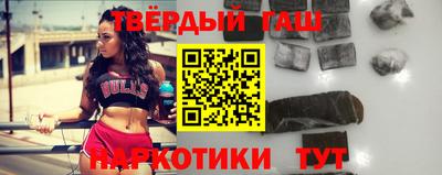 меф VHQ Рязань