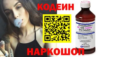 меф VHQ Рязань